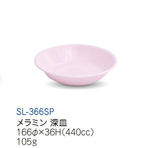 ~qpH Xm[sN [M (166×36mmE440cc) LbYCg(H)mSL-366SP]Ɩp vX`bN ۈ牀Ect