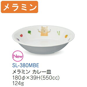 ~qpH xA[i~j J[M (180×39mmE550cc) LbYCg(H)mSL-380MBE]Ɩp vX`bN ۈ牀Ect