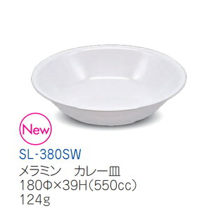~qpH Xm[zCg J[M(180×39mmE550cc) LbYCg(H)[SL-380SWn  n ƖpvX`bN ۈ牀EctH