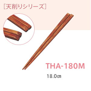 qp ϔM V킬ؔ 18.0cm ؖ (S180mm) LbYCg(H)mTHA-180Mn ƖpJg[ ۈ牀Ect