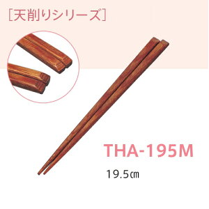 qp ϔM V킬ؔ 19.5cm ؖ (S195mm) LbYCg(H)mTHA-195Mn ƖpJg[ ۈ牀Ect