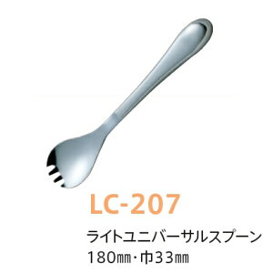 qpCgJg[i18-8XeXj Cgjo[TXv[ (S180×33mm) LbYCg(H)mLC-207nlR|XΉi@Ɩp wZEwZH