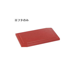  Daiwa|ƖpH|ٓ|H@Ή Ŵ 10_Zbg n[tԓiWj@^^L(210×129×H59mm)@(a)[DW-3001-R]