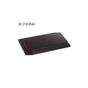  Daiwa|ƖpH|ٓ|H@Ή Ŵ 10_Zbg n[tԓiWj@i߁j(210×129×H59mm)@(a)[DW-3001-T]