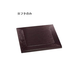  Daiwa|H|ٓ|H@Ή Ŵ 10_Zbg 7.5X^bNԓiWj@(224.2×224.2×H56mm)@(a)[DW-3076-T]