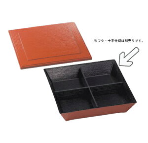  Daiwa|ƖpH|ٓ|@Ή ĝ 10_Zbg 8.5X^bNԓ@g@`(270×270×H65mm)@(a)[DW-3085-KR]