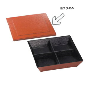  Daiwa|ƖpH|ٓ|@Ή Ŵ 10_Zbg 8.5X^bNԓ@W@`(270×270×H65mm)@(a)[DW-3086-KR]