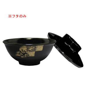 Daiwa|vX`bNH|~|ƖpH|ЈH|wH|HX 10Zbg/10ȏ[ јqEiWj@(111×H32mm)@(a)[ED-203-BK]