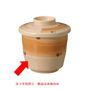 Daiwa|H|aH|Ɩp|HX|JtF|{ 10Zbg/10ȏ[ qEigj@іځEuE(71×H62mmE150ml)@(a)[HC-181B-HBR]