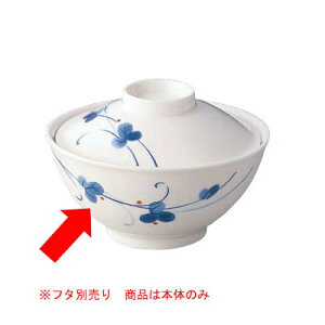  Daiwa|H|aH|HX|JtF|{ 10Zbg/10ȏ[ јigj@Ði߂j(146×H68mmE540ml)@(a)[HC-20B-COK]