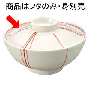 Daiwa|H|aH|ƖpH|HX|JtF|{ 10Zbg/10ȏ[ ʒqiWj@g\iׂɂƂj(110×H26mm)@(a)[HC-213C-BTO]