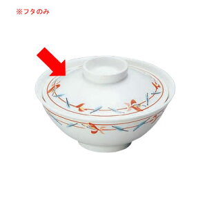 Daiwa|H|aH|ƖpH|HX|JtF|{ 10Zbg/10ȏ[ qiWj@Ԃނ(110×H27mm)@(a)[HC-21C-HTU]