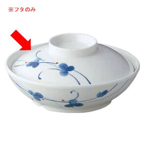  Daiwa|H|aH|HX|JtF|{ 10Zbg/10ȏ[ ϕqEigj@Ð(165×H46mmE500ml)@(a)[HC-24B-COK]