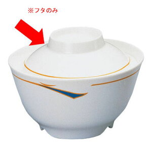 Daiwa|vX`bNH|~|EH|nr|a@|{ 10Zbg/10ȏ[ јqEiWj@kGbg(126×H36mm)@(a)[YD-41-ME]