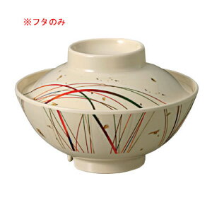 Daiwa|vX`bNH|~|ƖpH|H|HX 10Zbg/10ȏ[ ђqEiWj@aΐiтj(126×H39mm)@(a)[YD-41-WS]