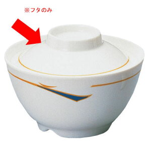 Daiwa|vX`bNH|~|EH|nr|a@|{ 10Zbg/10ȏ[ јqEiWj@kGbg(117×H35mm)@(a)[YD-43-ME]