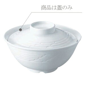 ~ ђq(W)(i͂ӂ̂) a134mm H32mm bv [ED-201] a Ɩp