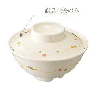 ~ јq(W)(i͂ӂ̂) a115mm H25mm p[hbv [ED-203-PD] a Ɩp