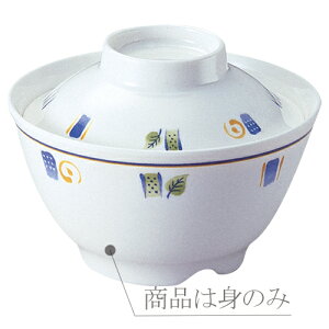 ~ јqE(g)(ӂ͕ʔ) a130mm H70mm 500cc tHXg [YD-42-F] a Ɩp ђq q o H ј CX ͂
