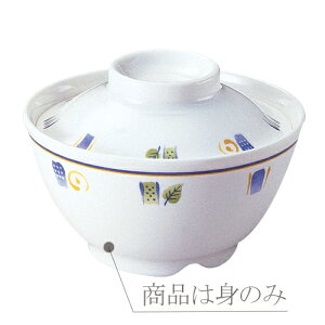 ~ јqE(g)(ӂ͕ʔ) a125mm H65mm 430cc tHXg [YD-44-F] a Ɩp ђq q o H CX ͂