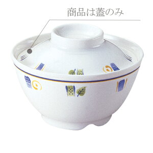 ~ јqE(W)(i͂ӂ̂) a113mm H30mm tHXg [YD-45-F] a Ɩp