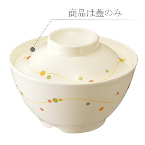 ~ јqE(W)(i͂ӂ̂) a113mm H30mm p[hbv [YD-45-PD] a Ɩp