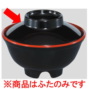 Daiwa|vX`bNH|~|ۉH|Ɩp|a@|{ 10Zbg/10ȏ[ ۉH`oiWj@O(110×H32mm)@(a)[BH-22-RT]