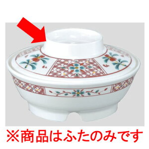  Daiwa|vX`bNH|~|ۉH|Ɩp|a@|{ 10Zbg/10ȏ[ ۉHؘqiWj@ԊG(153×H38mm)@(a)[BH-32-A]