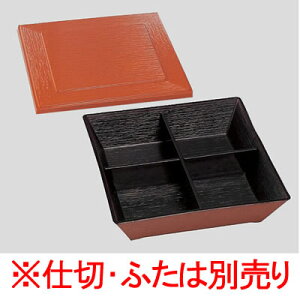  Daiwa|H|ٓ|H@Ή ĝ 10_Zbg 7.5X^bNԓigj@`(224.2×224.2×H56mm)@(a)[DW-3075-KR]