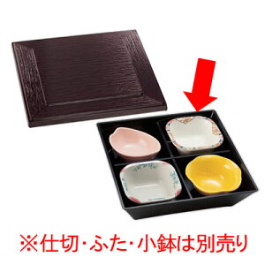  Daiwa|H|ٓ|H@Ή ĝ 10_Zbg 7.5X^bNԓigj@(224.2×224.2×H56mm)@(a)[DW-3075-T]