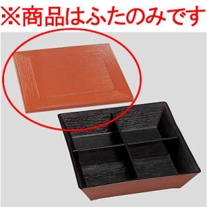  Daiwa|H|ٓ|H@Ή Ŵ 10_Zbg 7.5X^bNԓiWj@`(224.2×224.2×H56mm)@(a)[DW-3076-KR]