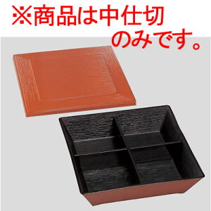 Daiwa|ƖpH|ٓ|ԓٓ|H@Ή d؂̂ 10_Zbg 7.5X^bNԓi\d؁j@@(a)[DW-3077-BK]