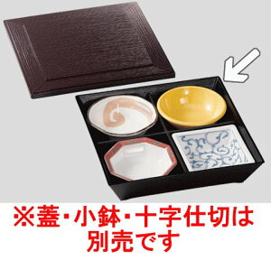  Daiwa|ƖpH|ٓ|@Ή ĝ 10_Zbg 8.5X^bNԓ@g@i߁j(270×270×H65mm)@(a)[DW-3085-T]