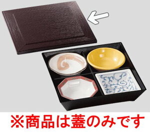  Daiwa|ƖpH|ٓ|@Ή Ŵ 10_Zbg 8.5X^bNԓ@W@i߁j(270×270×H65mm)@(a)[DW-3086-T]