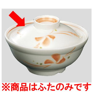 Daiwa|H|aH|ƖpH|HX|JtF|{ 10Zbg/10ȏ[ iWj@Ԃ(123×H32mm)@(a)[HC-10C-FS]