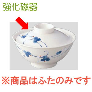 Daiwa|H|aH|ƖpH|HX|JtF|{ 10Zbg/10ȏ[ qiWj@Ði߂j(110×H27mm)@(a)[HC-21C-COK]