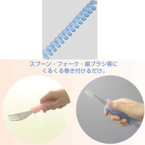  Daiwa Epi nr a@ { ׂ~߃VR 24 v`GCh@邭VRObv@u[@(a)[HS-N23-B]