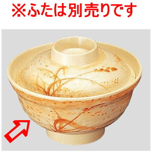 Daiwa|vX`bNH|~|ƖpH|ЈH|wH|HX 10Zbg/10ȏ[ јEigj@H(154×H83mmE710ml)@(a)[MD-1-A]