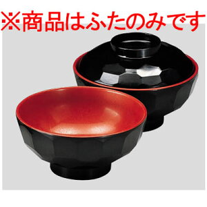 Daiwa|vX`bNH|~|ƖpH|ЈH|wH|HX 10Zbg/10ȏ[ ~3.9Tb`oiWj@O(113×H33mm)@(a)[MF-39F]