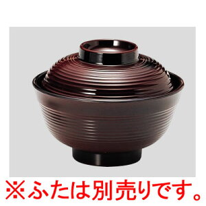 Daiwa|vX`bNH|~|ƖpH|H|HX 10Zbg/10ȏ[ ~`oEigj@i߁j(122×H64mmE370ml)@(a)[MF-50B]