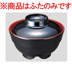 Daiwa|vX`bNH|~|ƖpH|ЈH|wH|HX 10Zbg/10ȏ[ X^bN`oiWj@O(101×H32mm)@(a)[MF-81]