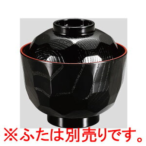 Daiwa|vX`bNH|ϔMABS|ƖpH|H@Ή 10Zbg/10ȏ[ ϔMj[Tboigj@(97×H67mmE230ml)@(a)[ND-0924B]