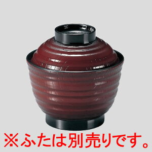 Daiwa|vX`bNH|ϔMABS|ƖpH|H@Ή 10Zbg/10ȏ[ 3.5ؖڏzoigj@@(110×H70mmE240ml)@(a)[ND-1094B]