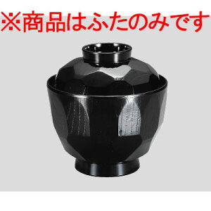 Daiwa|vX`bNH|ABS|ƖpH|ЈH|wH|HX 10Zbg/10ȏ[ 3.0~jTbzoiWj@(85×H35mm)@(a)[ND-5411F]