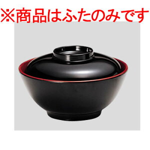 Daiwa|vX`bNH|~|ƖpH|ЈH|wH|HX 10Zbg/10ȏ[ x`oiWj@O(108×H30mm)@(a)[NO.142F]