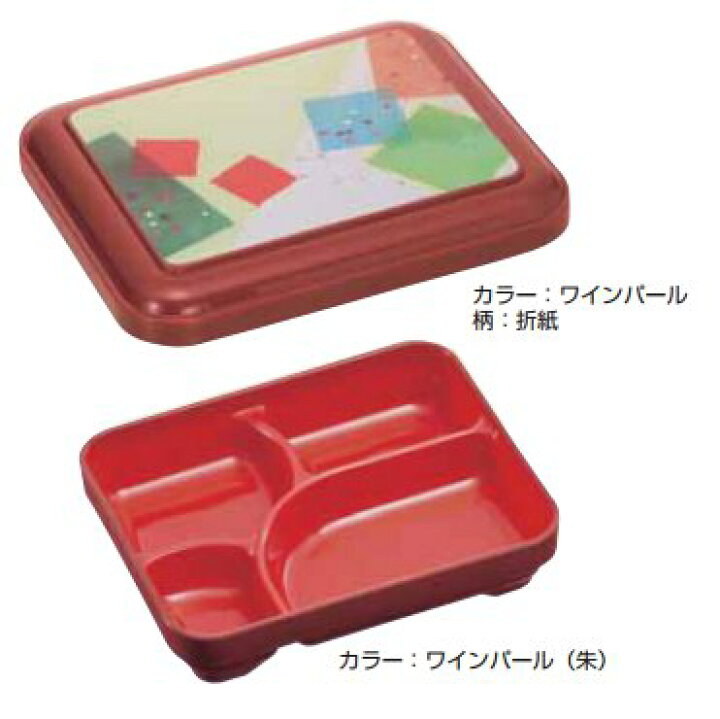 ○【バラ可】箱膳 23個（食器は別売りです）