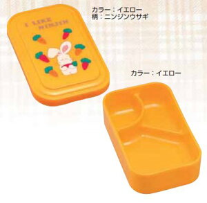 yDaiwa|ٓ|ǂp|ۈ牀|Ɩp|H|zzy10Zbg/10ȏ[zj[ctٓH CG[EjWETM (145×90×H44mm) (a)[NO-22-F]