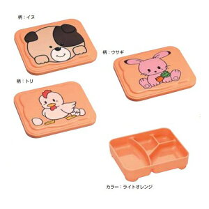 yDaiwa|ٓ|ǂp|ۈ牀|Ɩp|Hzy10Zbg/10ȏ[zj[Aj}ctٓe CgIWE3^Cv (170×144×H45mm) (a)[NO-46-2]