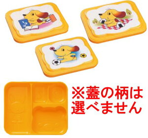 yDaiwa|ٓ|ǂp|ۈ牀|ct|Ɩp|H|zzy10Zbg/10ȏ[zAj}ctٓe CG[ (170×144×H45mm) (a)[NO-46-3]