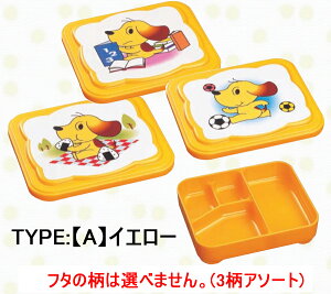 y10Zbg/10ȏ[zAj}ctٓe(170×144×H45mm)^CvACG[/^CvBCgIW (a)[No.46]yDaiwa|ٓ|ǂp|ۈ牀|ct|Ɩp|H|zz